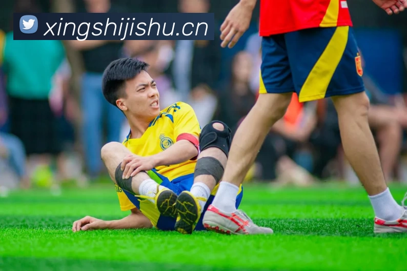 世界杯官方网络平台APP 体育赛事宣传图